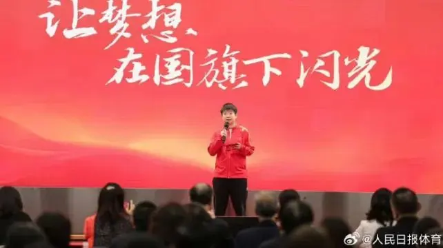 孙颖莎,又获奖了!