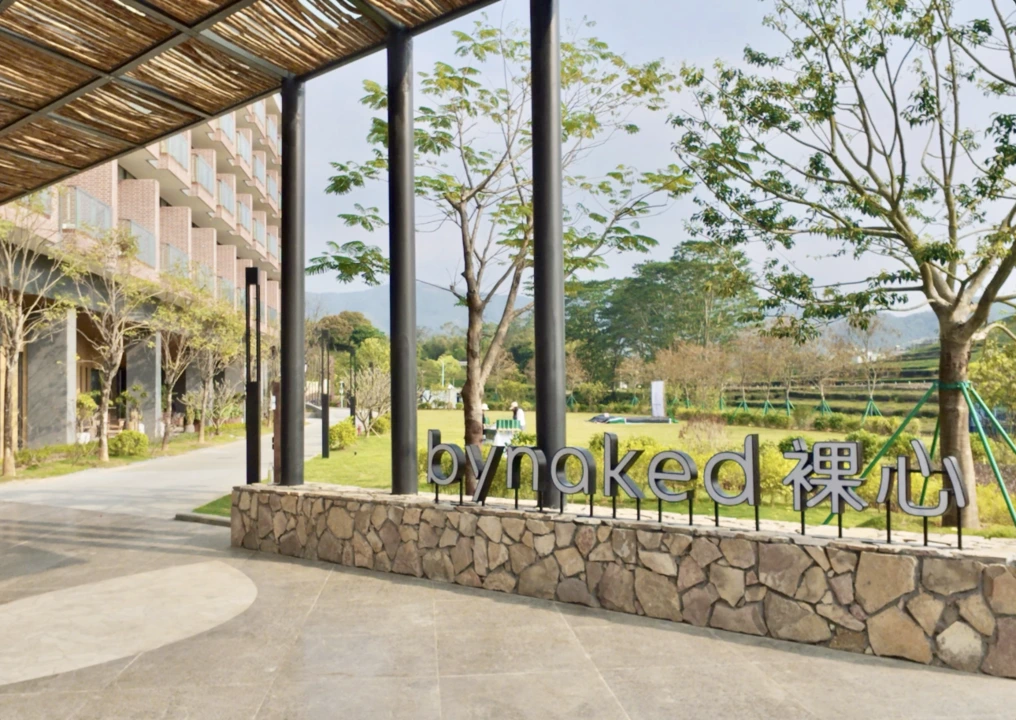 新酒店 | 在惠州茶山之间,体验一种“轻盈探索”的度假方式