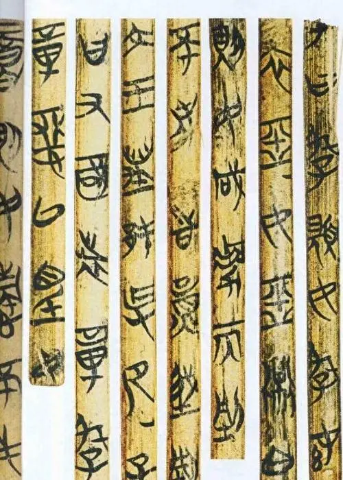 古籍善本：《唐韩昌黎集_v.11_碑志》高清PDF – 远方书画网