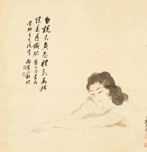 【伝来】s1068〈张大千〉美人図 張大千 中国画