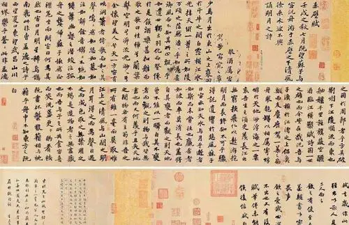 Pin page レア 蘇京坡 中国 軸 書 赤壁の賦 漢詩 美術 骨董 インテリア
