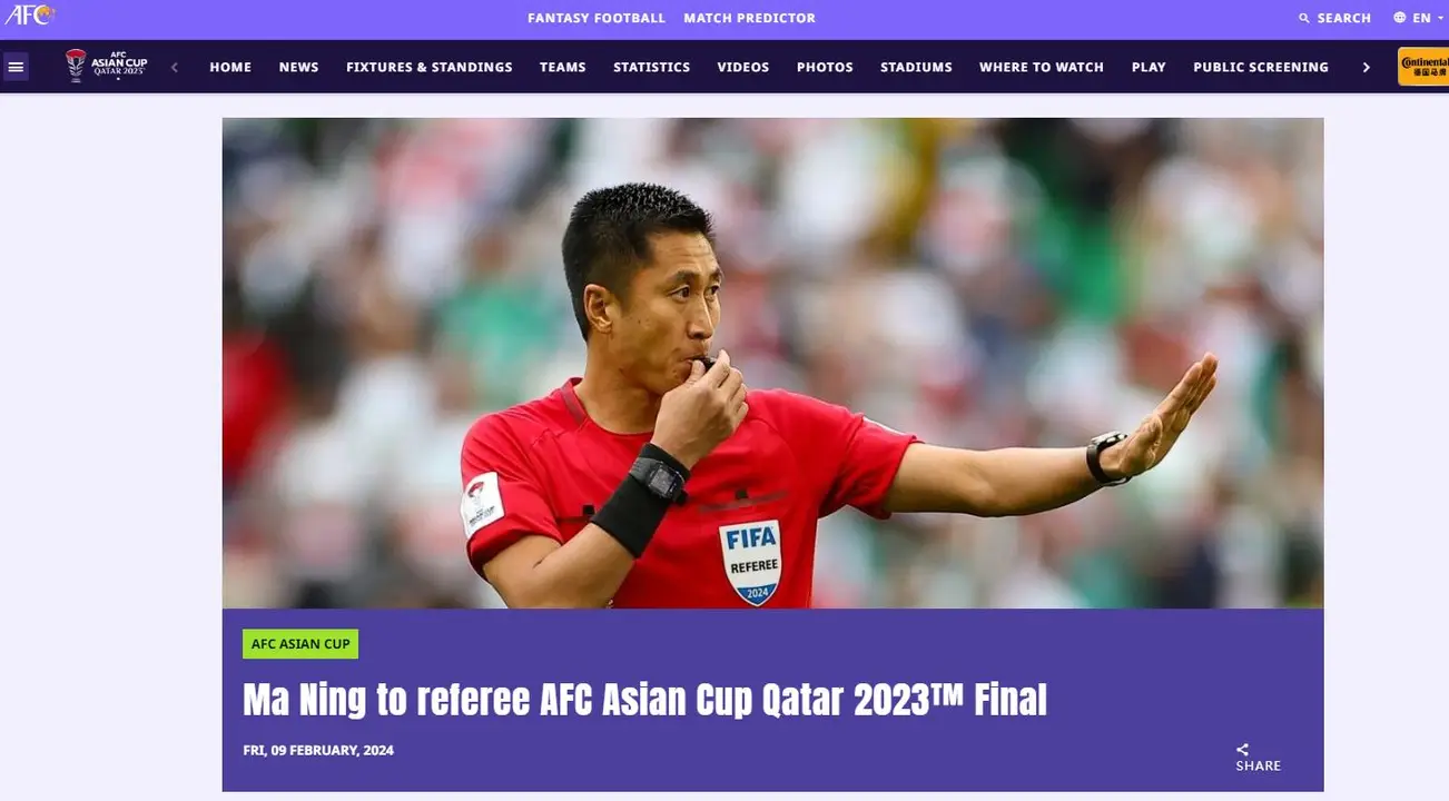 中国裁判历史首次执法亚洲杯决赛！马宁主裁、傅明VAR裁判