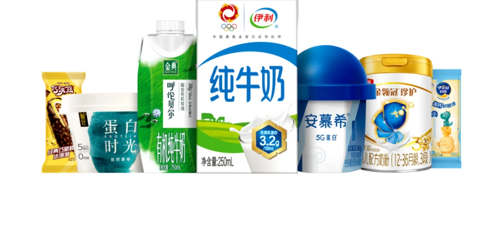 伊利股份发布高质量增长成绩单:三季度归母净利超预期增8.53%
