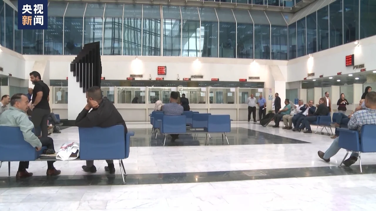 记者观察丨伊拉克实行外汇新规收紧美元现汇提取以促本国货币稳定