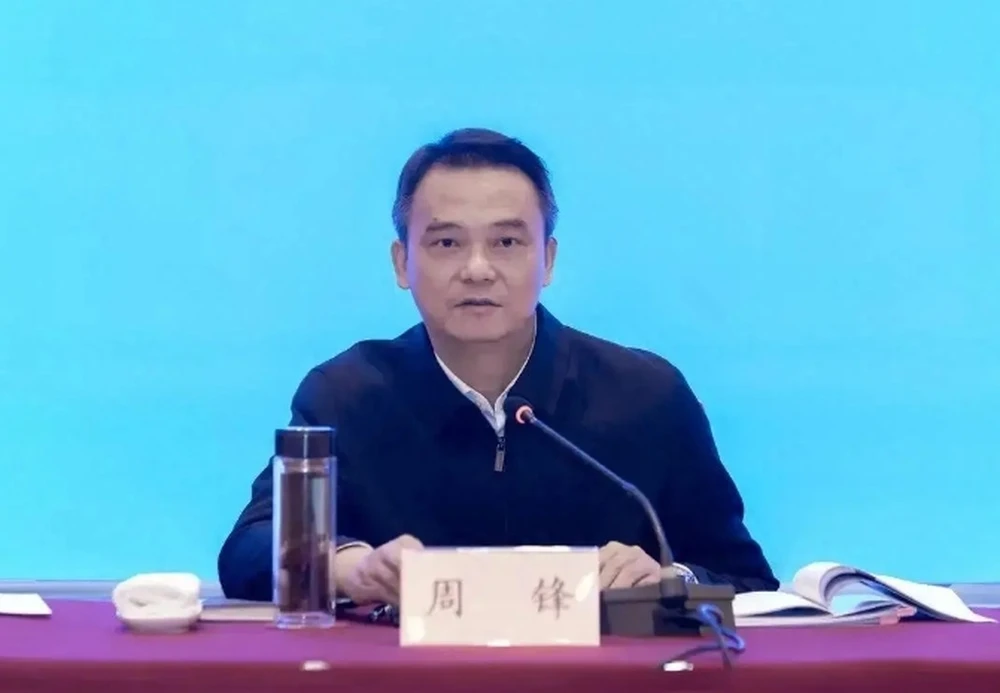 湖北省财政厅厅长周锋，拟任市州党委书记
