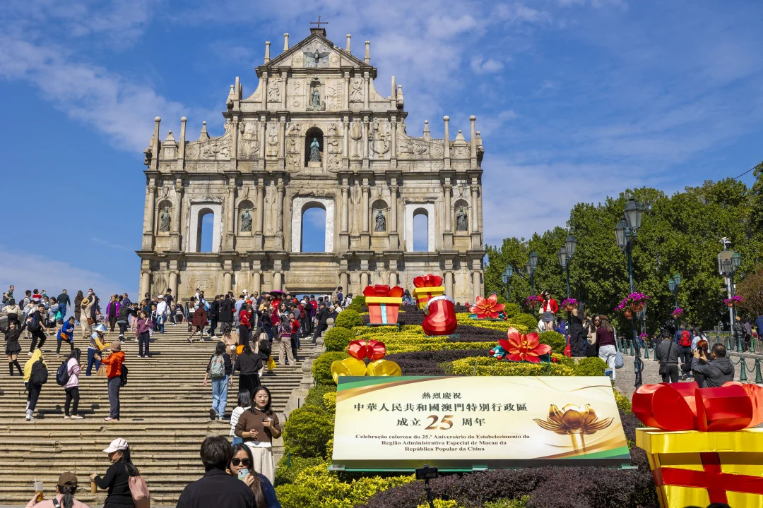 澳门“盛装”庆祝回归祖国25周年——是庆祝,更是新起点