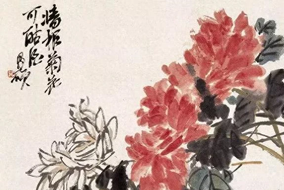 吳昌碩 花卉 吳昌碩（1844－1927）花卉- 長流美術館
