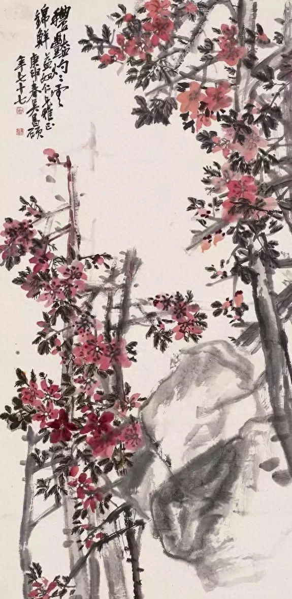 花卉圖 吳昌碩 吳昌碩 花卉圖