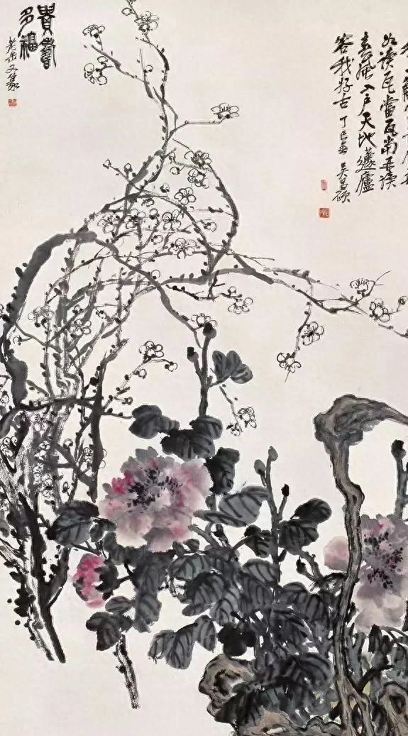 吳昌碩 花卉圖 fd5325ea3200f4490ad6b3ff32fc8c