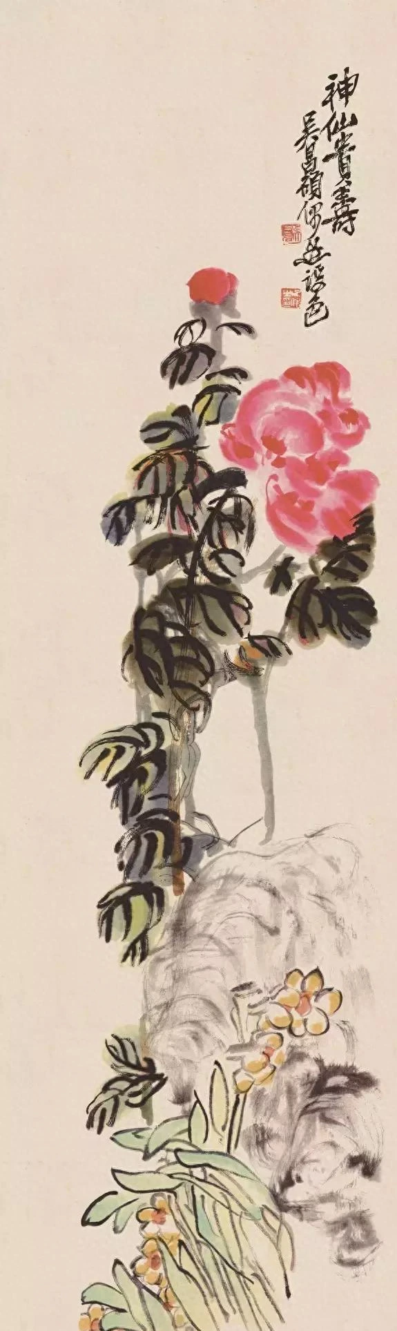 吴昌硕  花卉图 吴昌硕写意花卉精品，艳而不俗！