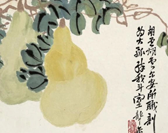 吴昌硕《掇英图册》