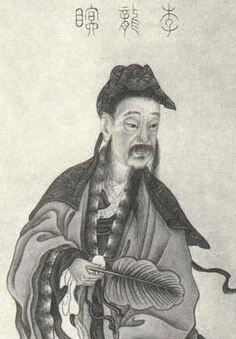 李公麟 人物 李公麟 — Google Arts & Culture