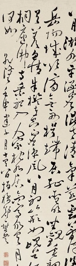 郑板桥书法15幅：书法自成一格，非隶非楷“六分半书”