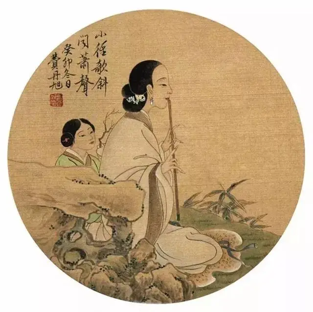 File:费丹旭十二金钗图册-5.jpg - Wikimedia Commons