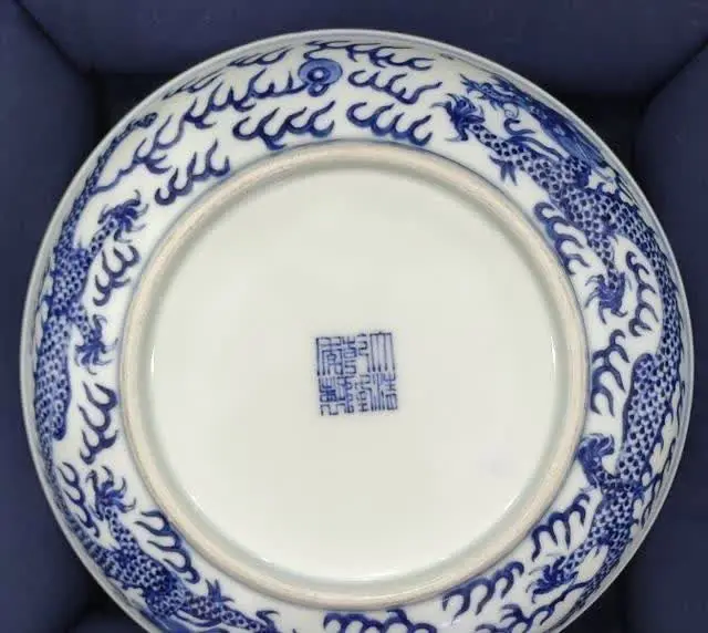 大清乾隆年制款 民国时期 五彩龍紋盘 联拍讲堂