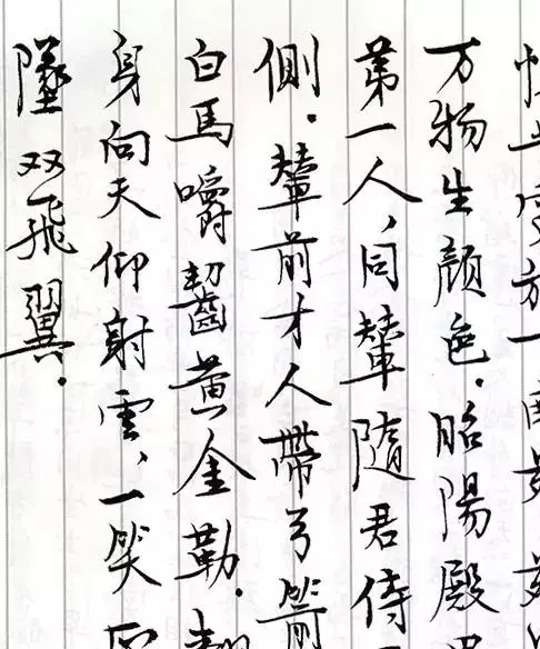 6 【真作】中國◆文學家◆紙本◆肉筆◆信 1真作中國◇作家茅盾◇紙本◇寫真◇肉筆◇信