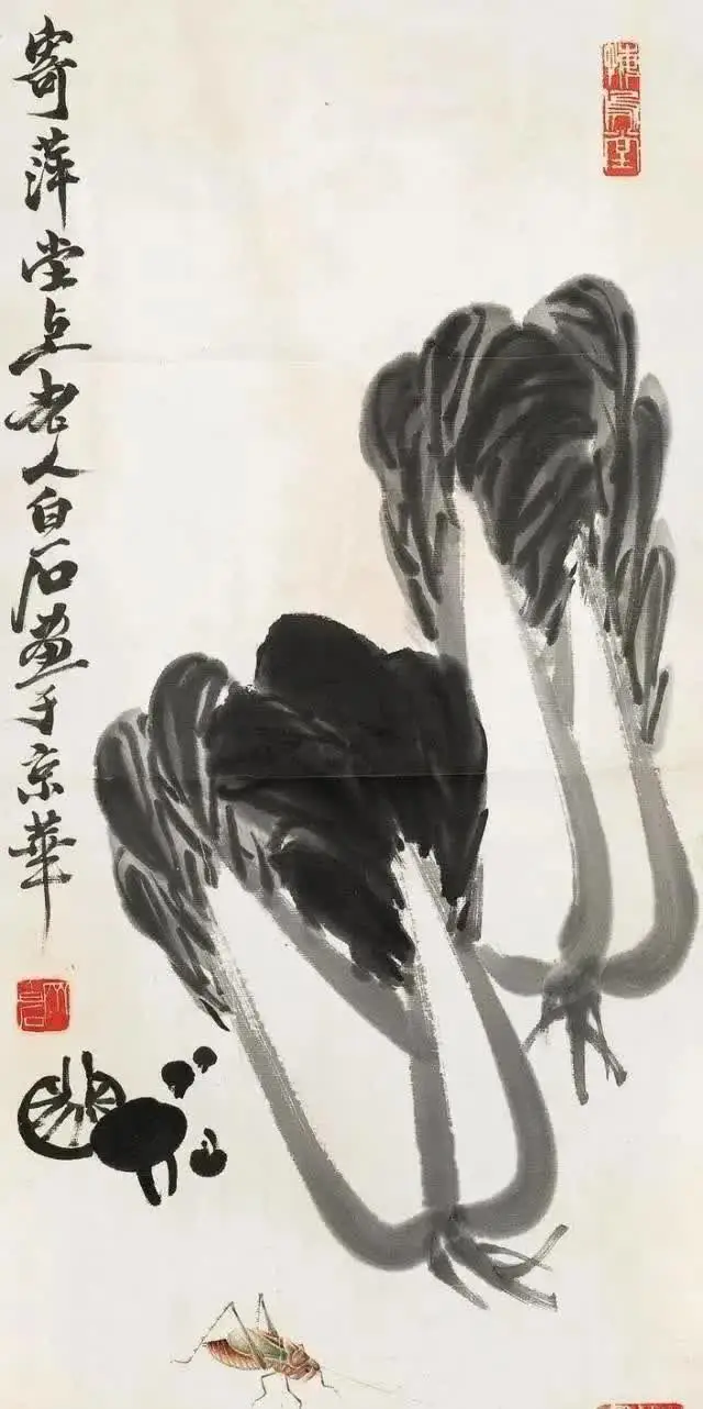 吳昌碩 白菜 吴昌硕缶庐、苦铁、老缶、缶道人等收藏资讯|艺术家|书画家|书画