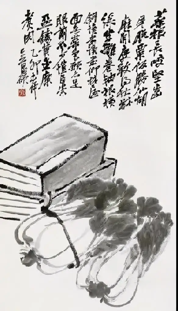 吳昌碩 白菜 吴昌硕缶庐、苦铁、老缶、缶道人等收藏资讯|艺术家|书画家|书画
