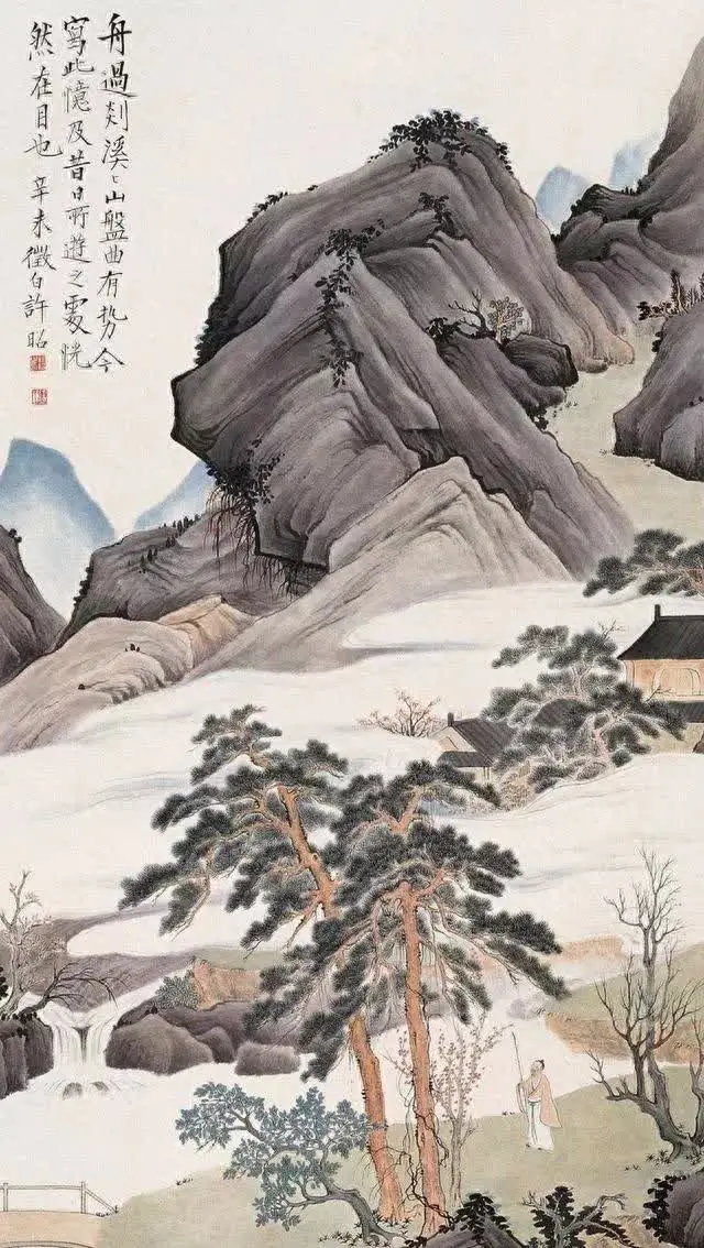 櫻山居士　山水画 櫻山居士 山水画 28