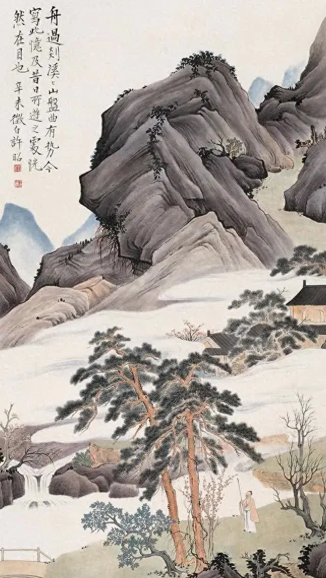 櫻山居士　山水画 櫻山居士山水画