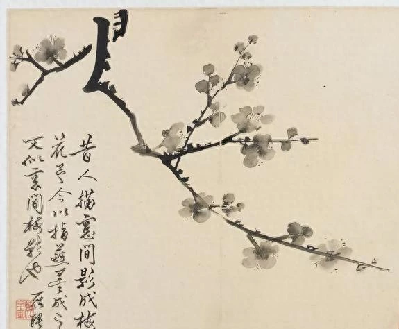 罗聘《花鸟山水册》赏析！