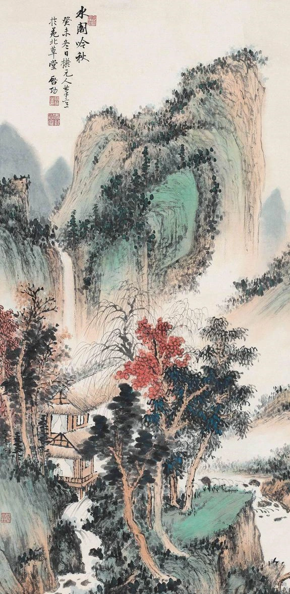 启功山水画，大开眼界！