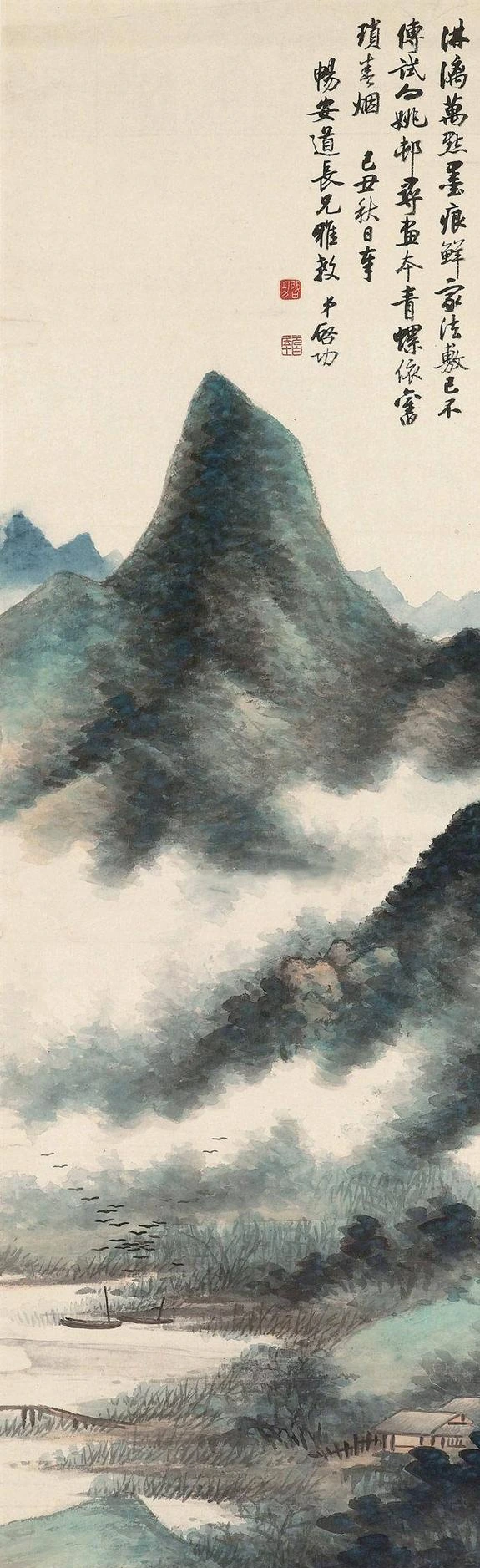 啟功 山水畫卷 一拳之石取其坚，一勺之水取其净--启功先生山水画作品欣赏-木直
