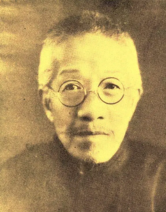 書法  章太炎 章太炎13幅篆隶书法欣赏：高古朴茂、圆融遒逸！不愧为鲁迅之师