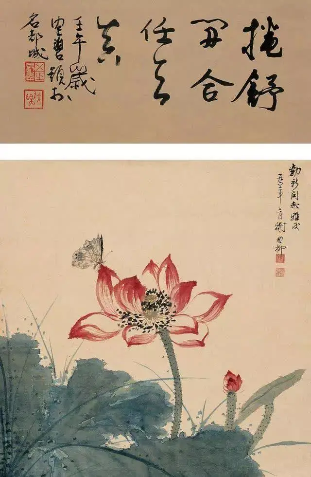 謝稚柳 花鳥 谢稚柳花鸟画欣赏