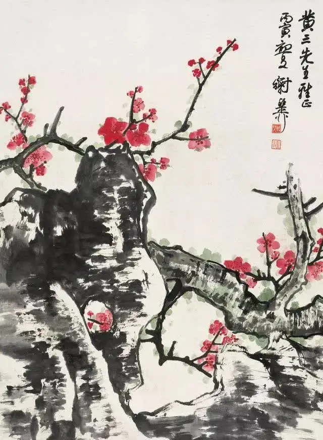 謝稚柳 赤葉花鳥 谢稚柳最漂亮的花鸟60副！