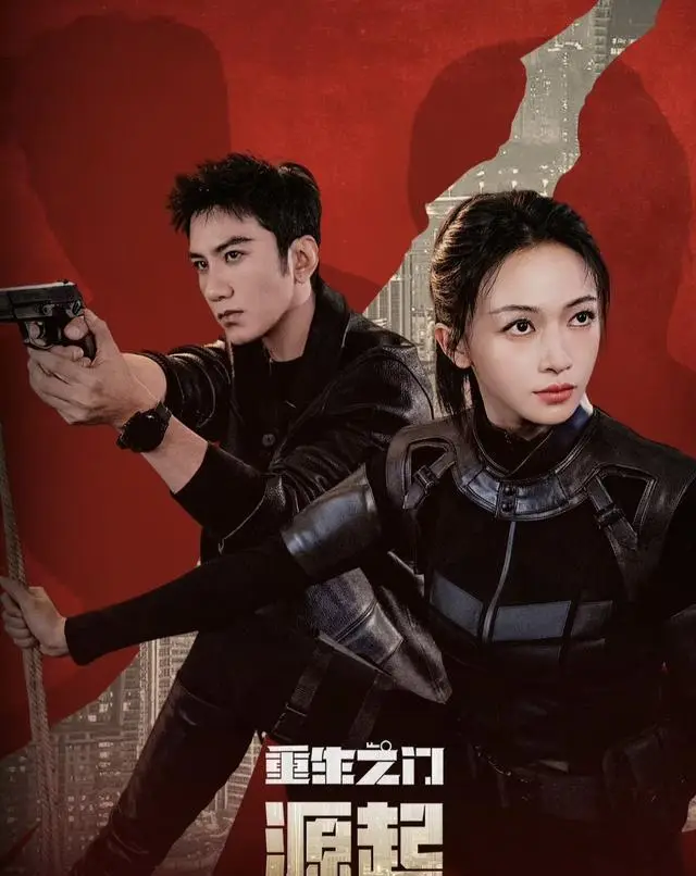 吴谨言《重生之门·源起》开机，搭档肖顺尧上演宿命传奇！
