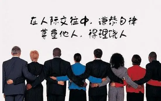 对待不尊重你的人,不是沟通和愤怒,只需要做好这2件事