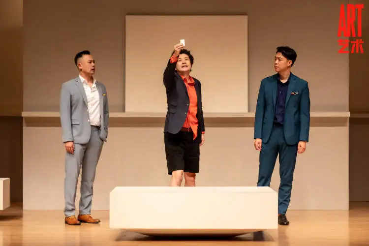 话剧中心爆款《艺术》重返舞台, 新老卡司搭档演至本周五