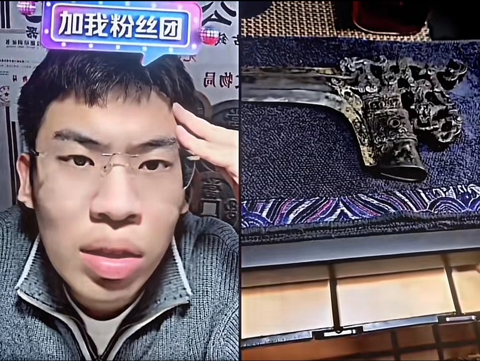 潮声丨“直播鉴宝”受热捧,但鉴宝博主又该由谁来鉴定