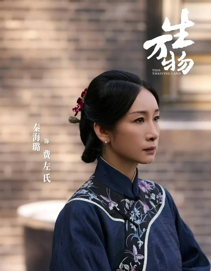 张艺谋年代剧《主角》!张嘉益秦海璐领衔,女主刘浩存,这剧值得期待