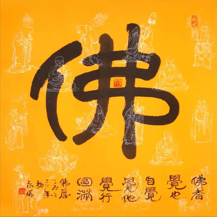 古代人为什么愿意出家做和尚?古代和尚有什么特权?
