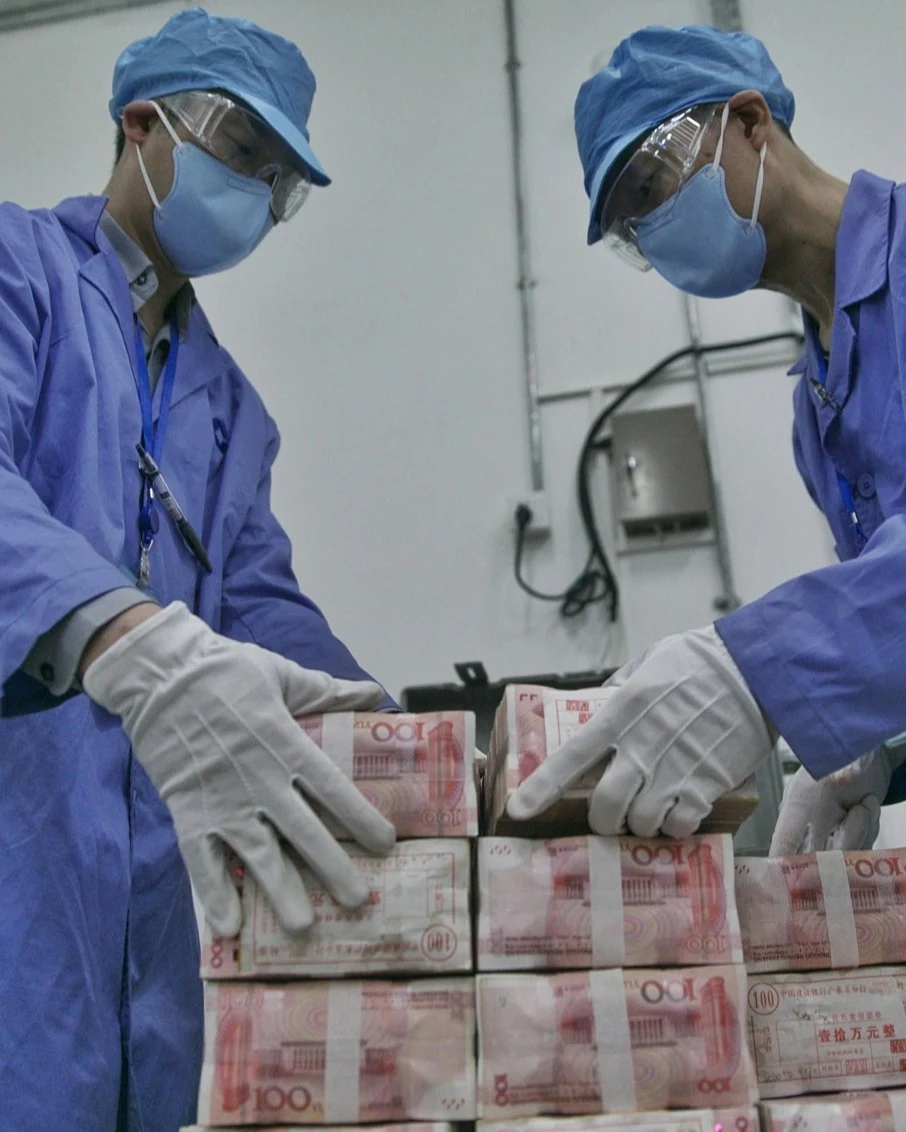 互换便利先期500亿落地快!各家申请额度谜底正待揭开,中金首笔落地
