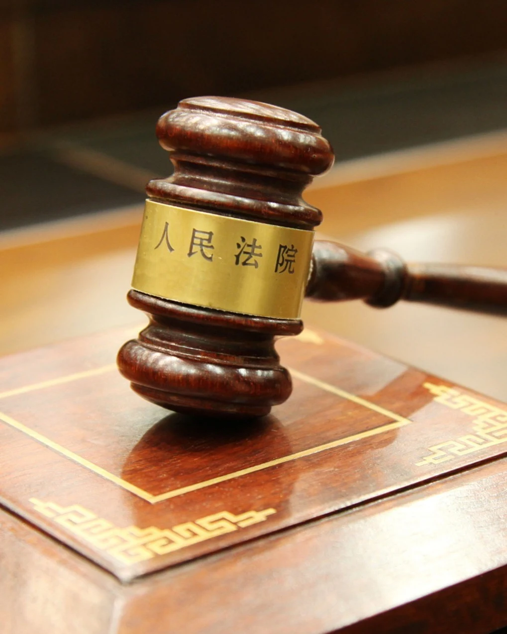农贸店老板被控杀妻案一审第三次庭审结束,将提交审委会讨论