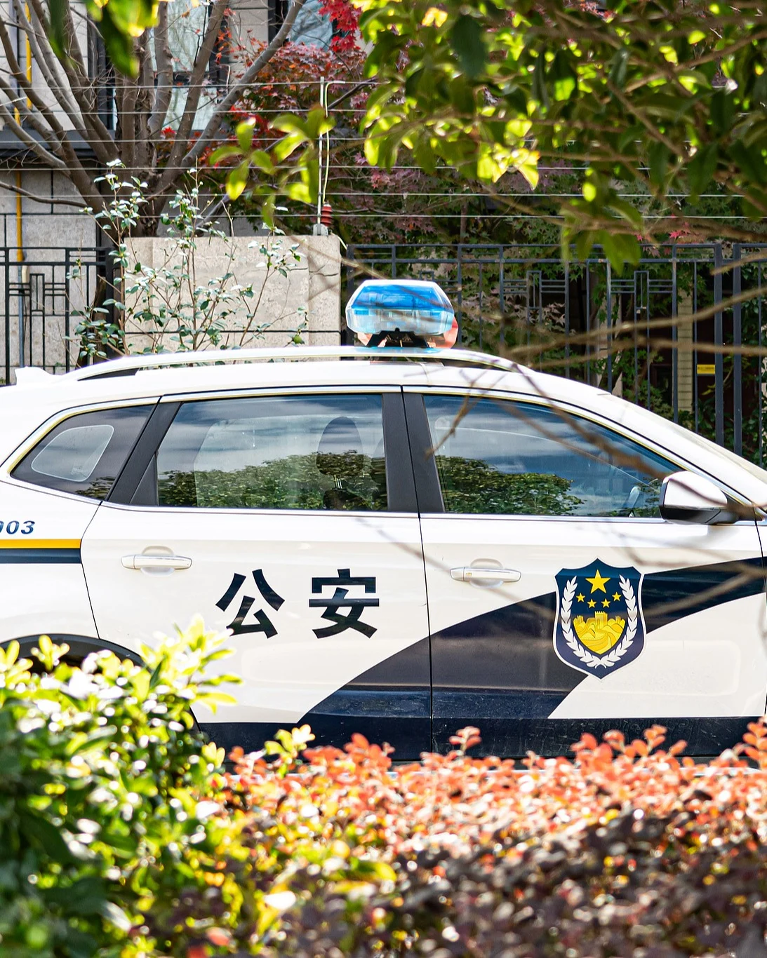 成都警方:对刘某、巫某某等人涉嫌诬告陷害罪和非法经营罪立案侦查