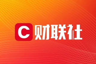 苹果公司据悉不再参与OpenAI融资轮谈判