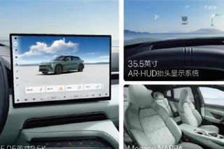 2025款极氪001智舱进化,前所未有的奢华体验