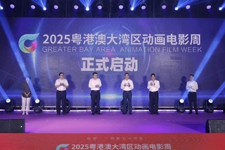 光影粤章2025：双轮驱动下广东电影的创新之路与湾区新景｜盘点