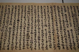 敦煌发现50000卷遗书，书法水准之高，让人大开眼界