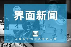 西门子据悉洽购软件制造商Altair Engineering