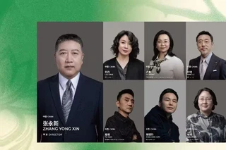 白玉兰奖评委会揭晓 张永新任主席 刘丹宁理担任评委