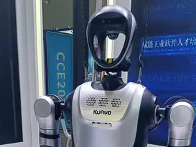 百川能源涨停分析:机器人概念驱动下的短期炒作