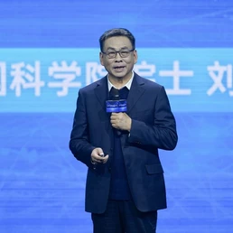 中科院院士刘胜:武汉发展未来产业具备先发优势
