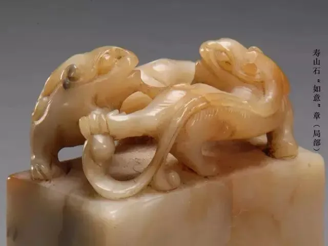 ◇明神◇極上珍品・中国・清時代・寿山田黄石彫・龍山置物