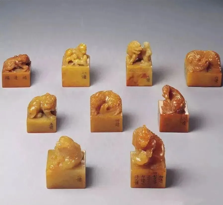 【雲嶋】中国古玩　古寿山田黄石彫　古和田羊脂玉　鏤空彫五子登科牌 中国美術 唐物 清朝期 書道具 文具 案頭　 古玩寿山石雕价格报价行情- 京东