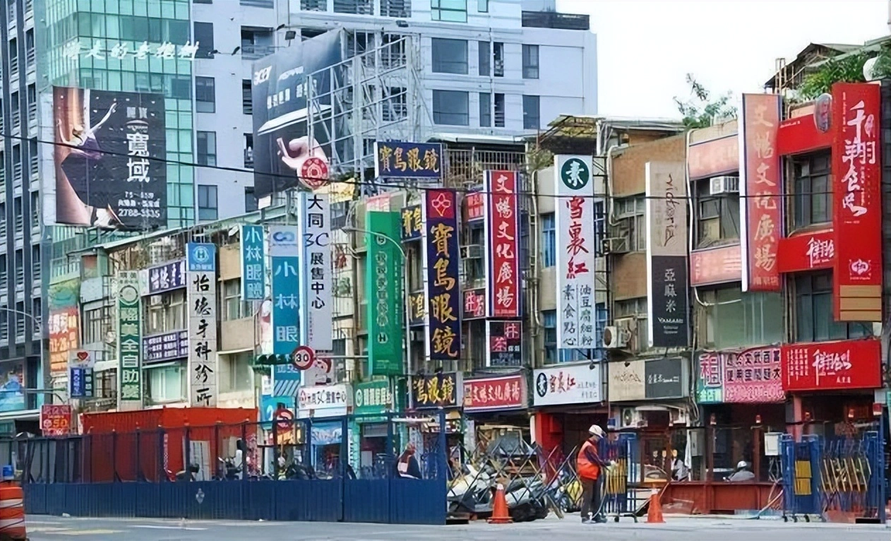 通共实锤”？大台独居然也写简体字，“去中国化”成最大笑柄